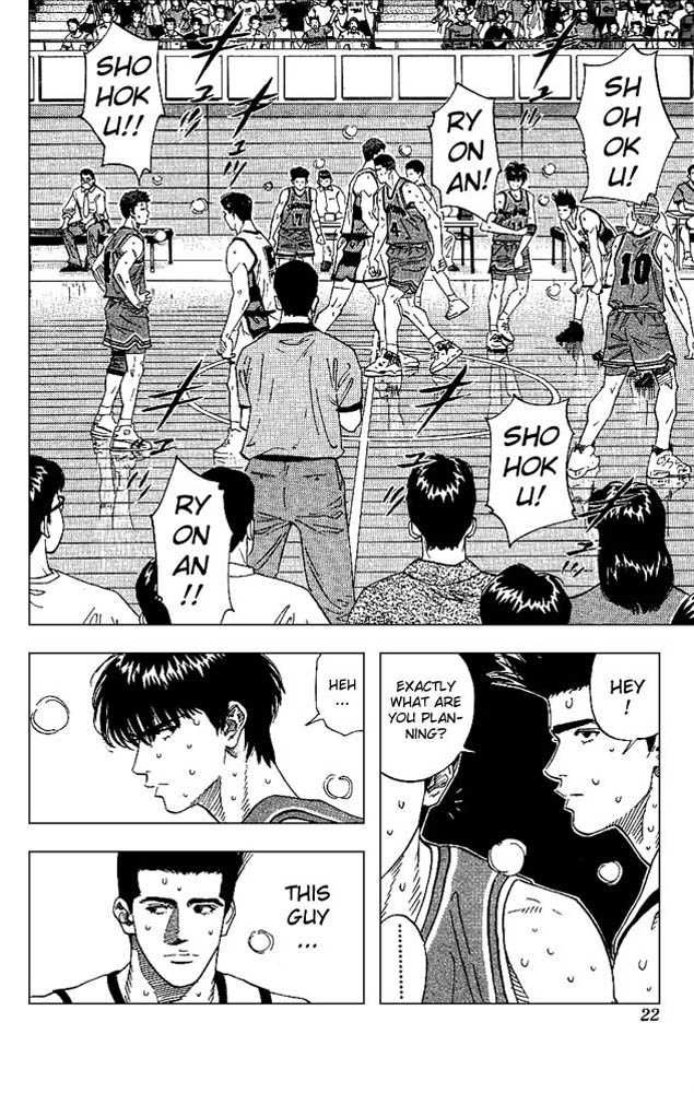 Slam Dunk Chapter 162 19